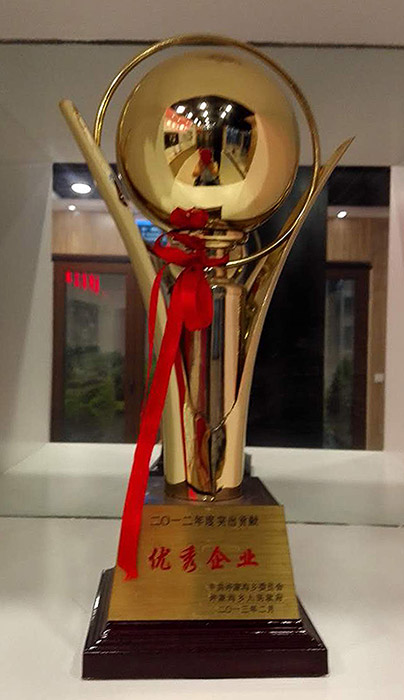 2012���ͻ��ؕ�I(xi��n)��(y��u)����I(y��)