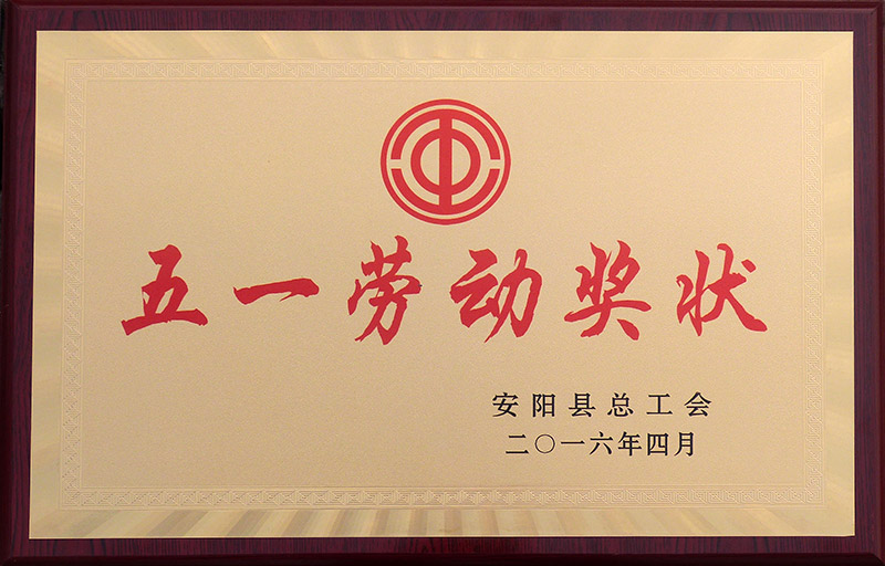 ��һ�ڄ�(d��ng)��(ji��ng)��