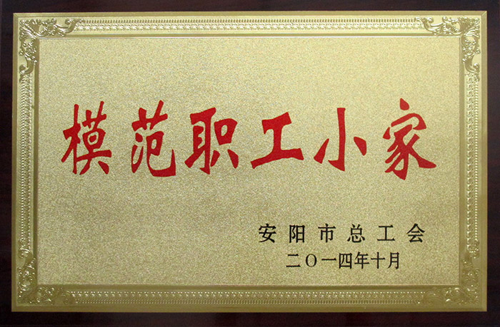 ģ����С��